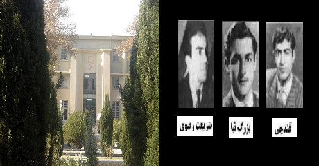 16azar