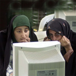 اینترنت