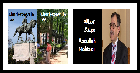 abdullah-mohtadi-charlottesville