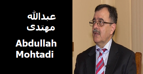 abdullah-mohtadi