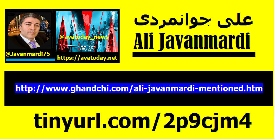 ali-javanmardi