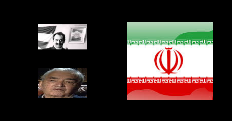 alikhani-iri-forouhar