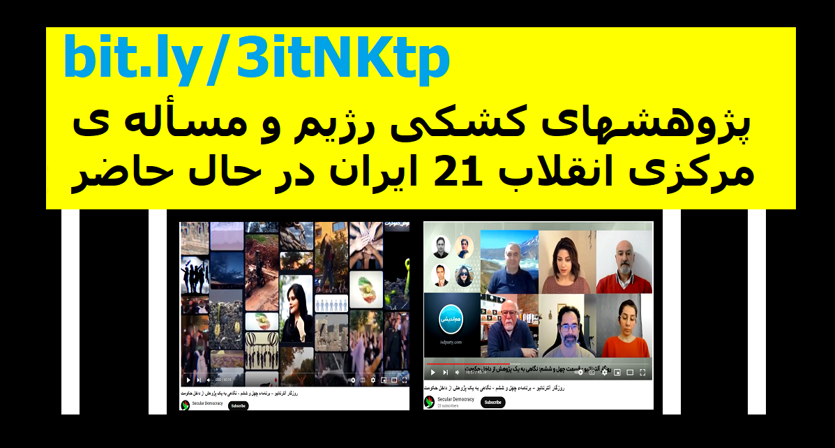 alternative-program46