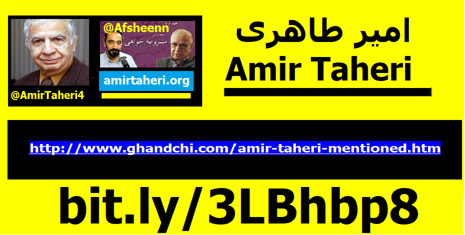 amir-taheri