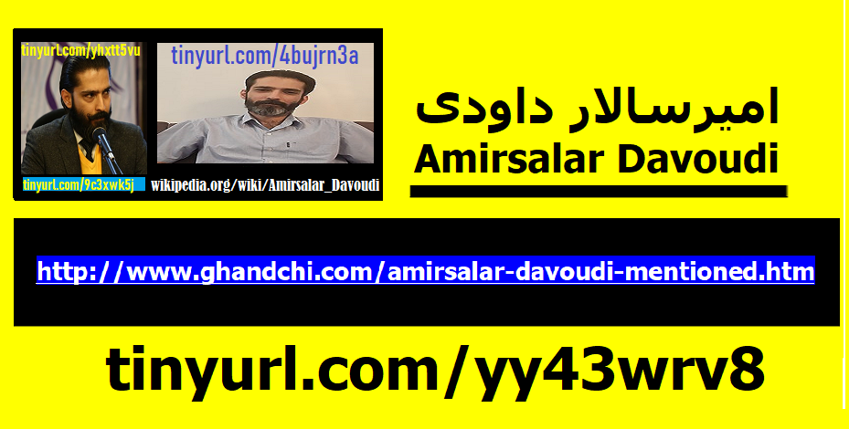 amirsalar-davoudi