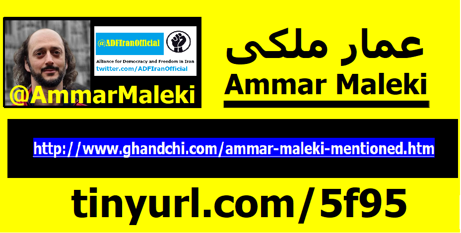 ammar-maleki