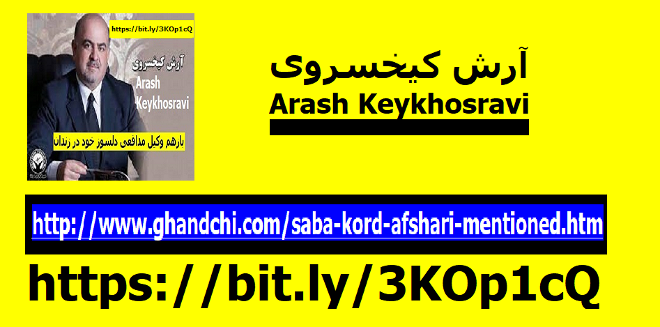 arash-keykhosravi