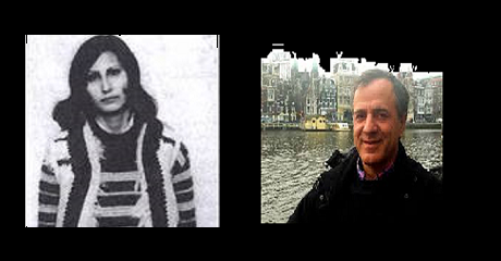 ashraf-dehghani-iraj-mesdaghi