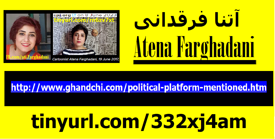 atena-farghadani