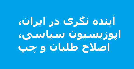 درباره سایت آینده دات کام