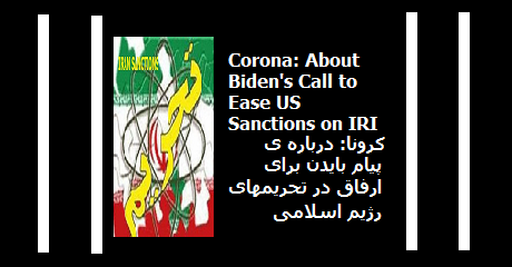 biden-sanctions-iran