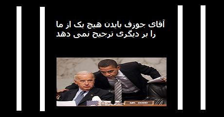 joe-biden