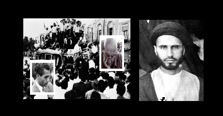 bistohasht-e-mordad