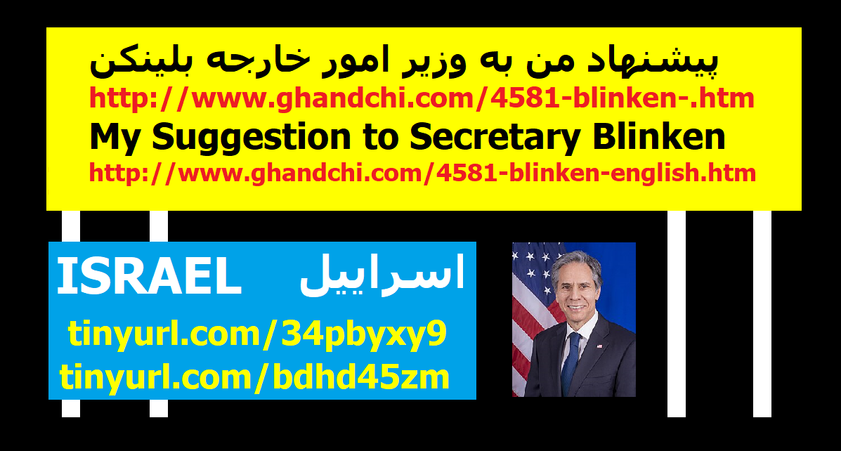 blinken