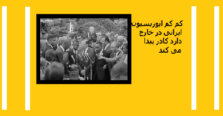cadres