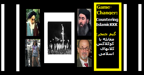 countering-islamickkk