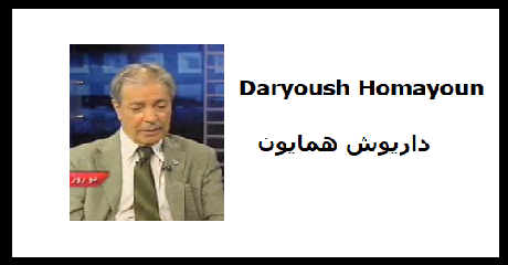 daryoush-homayoun
