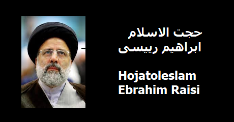 ebrahim-raisi-more
