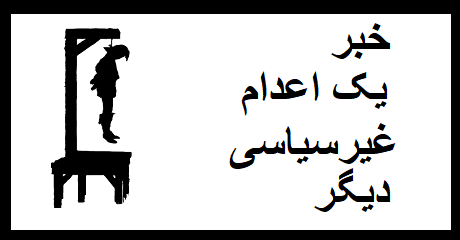 edaami-digar.png