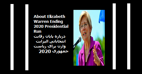 elizabeth-warren