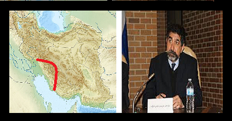 etelafe-baa-iranbarandazan