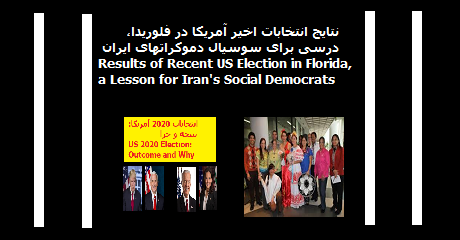 florida-iran-sd