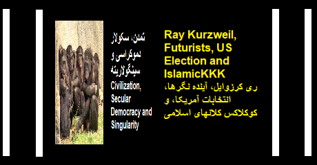futurists-us-election