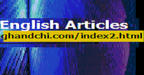 ghandchi-english-articles