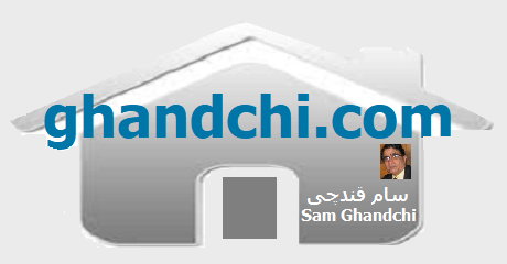 ghandchi-dot-com-home