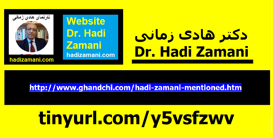 hadi-zamani