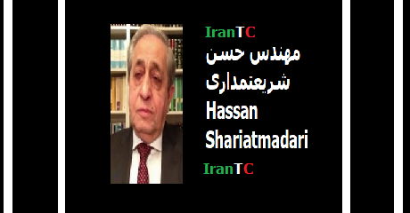hassan-shariatmadari-iran-tc
