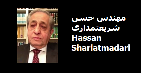 hassan-shariatmadari