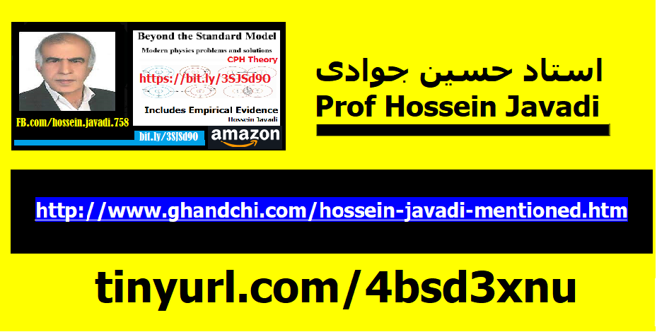 hossein-javadi