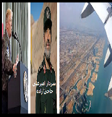 how-752-tragedy-happened-part2