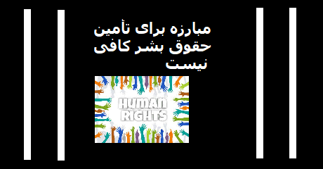 hr-kaafi-nist