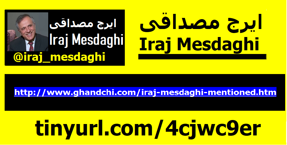 iraj-mesdaghi-mentioned