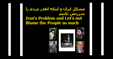 iran-islamickkk