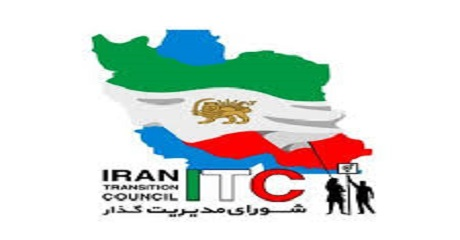 iran-tc