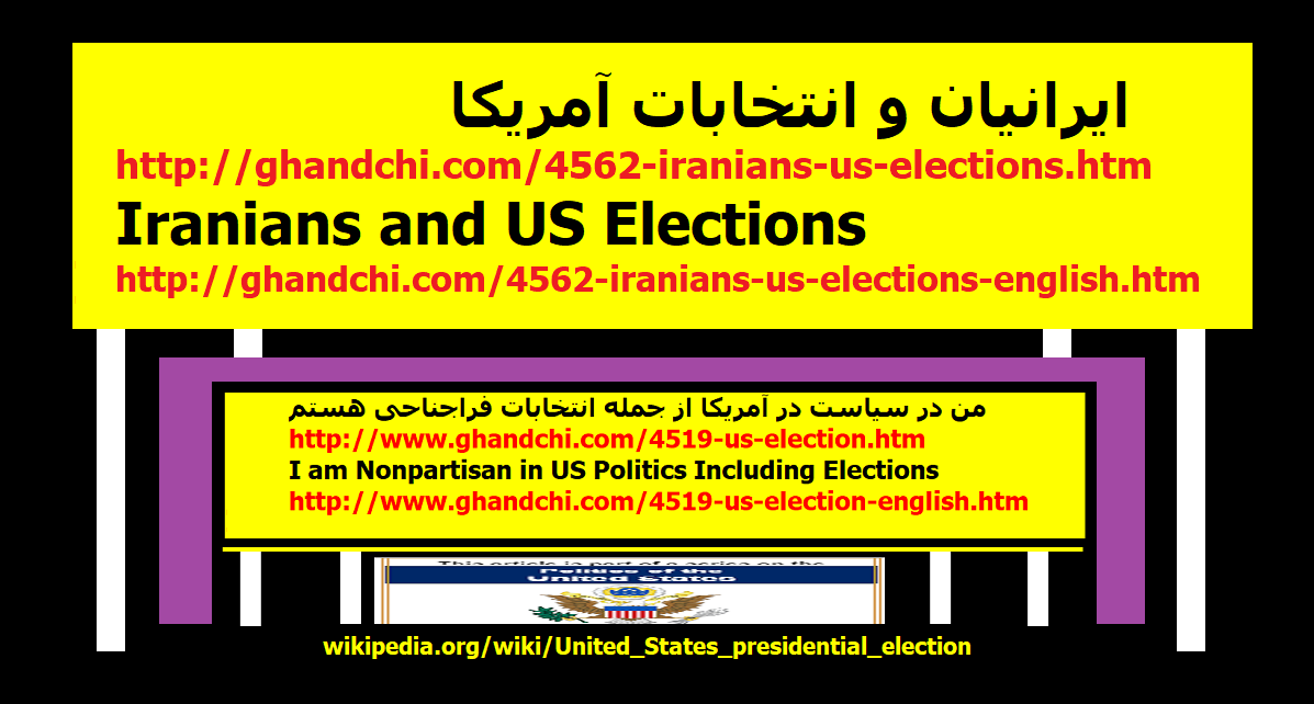 iranians-us-elections