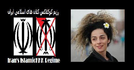islamickkk-vs-masih-alinejad
