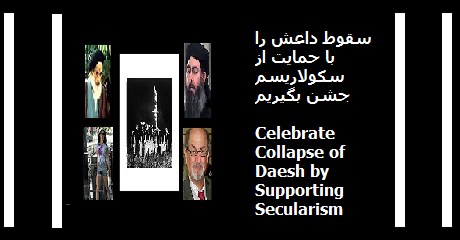 islamism-vs-secularism.png