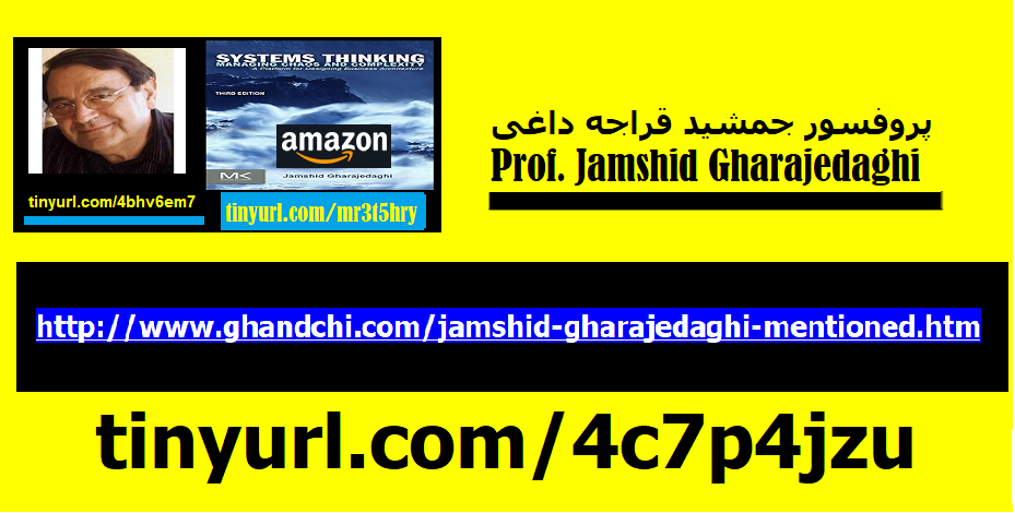 jamshid-gharajedaghi