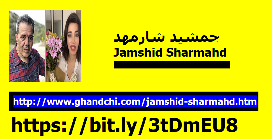 jamshid-sharmahd