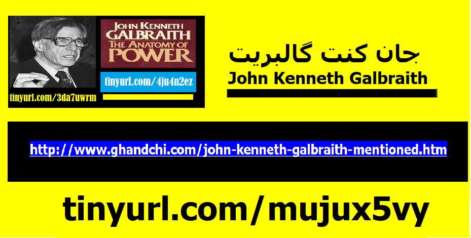 john-kenneth-galbraith