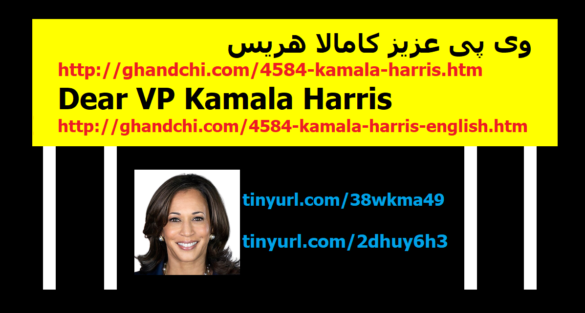 kamala-harris