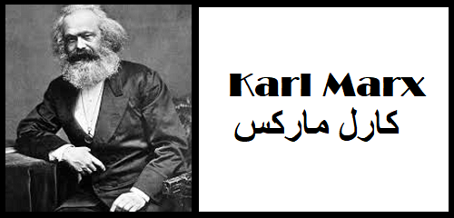 karl-marx
