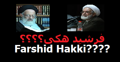 karroubi-shobeiri