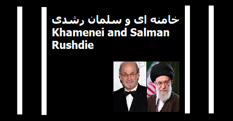 khamenei-rushdie