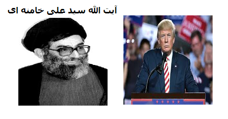 khamenei-vs-trump