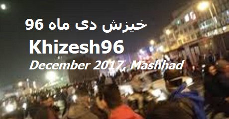 khizesh-dey96